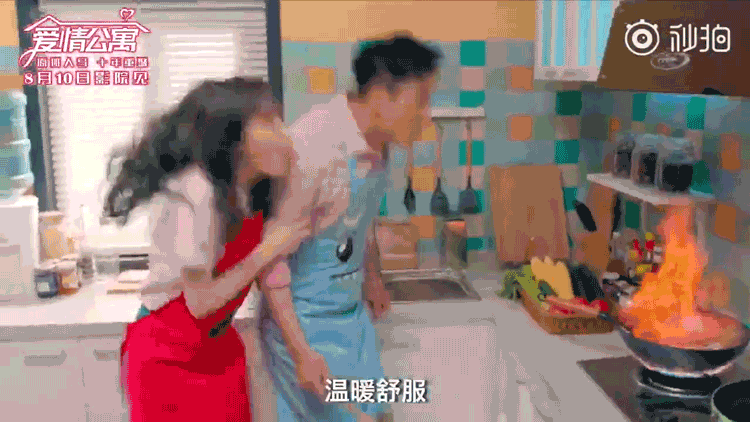 《爱情公寓》电影定档8月,推广mv太魔性!